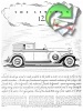 Lincoln 1932 62.jpg